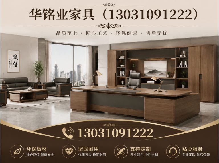 广阳区刀具柜展示图